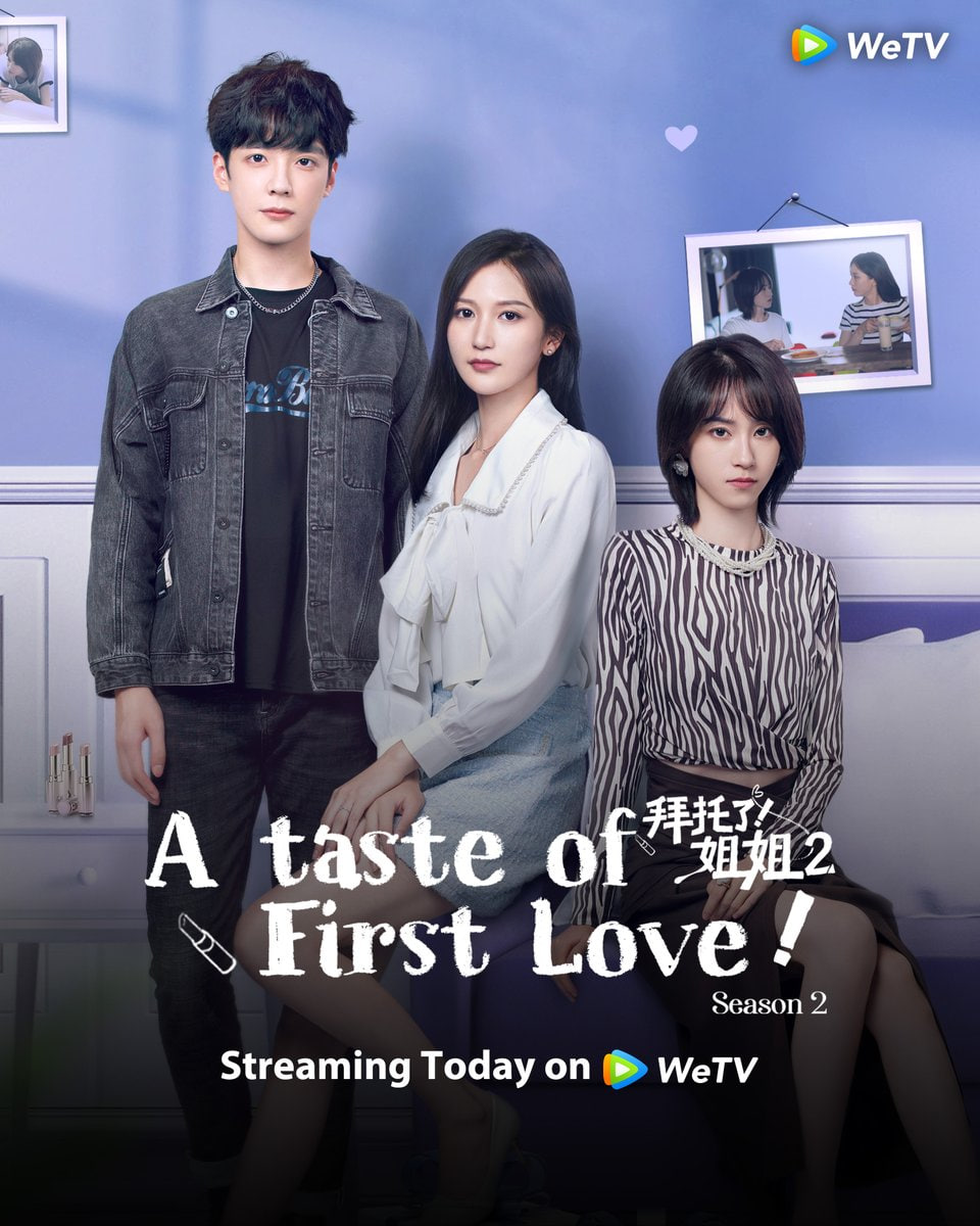 A Taste of First Love Season 2 Telegram