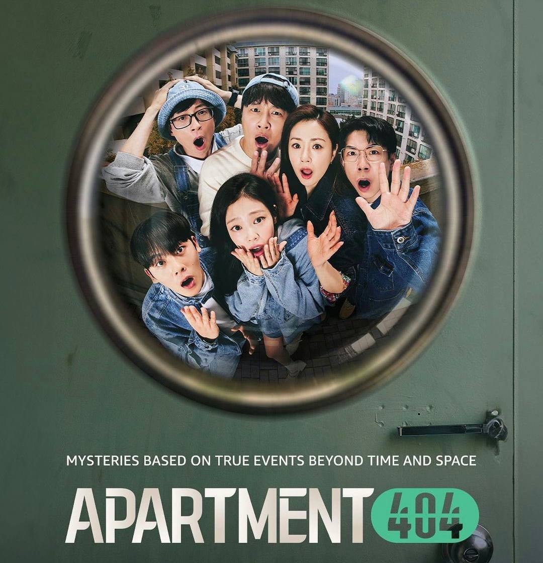 Apartment 404 Telegram