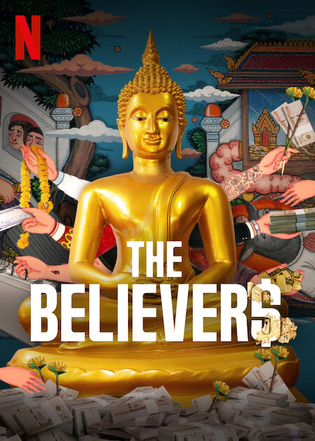 The Believers Telegram